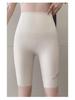 2024 Women's High-Waisted Summer Shark Yoga Shorts with Side Pockets
