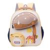 Cartoon Kids Backpack With Breathable Oxford Fabric For School Education
