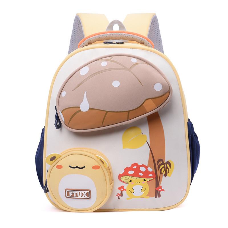 Cartoon Kids Backpack With Breathable Oxford Fabric For School Education Yellow