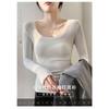 Women Solid High Elastic Slim Long Sleeve Round Neck Casual Bottoming T Shirt