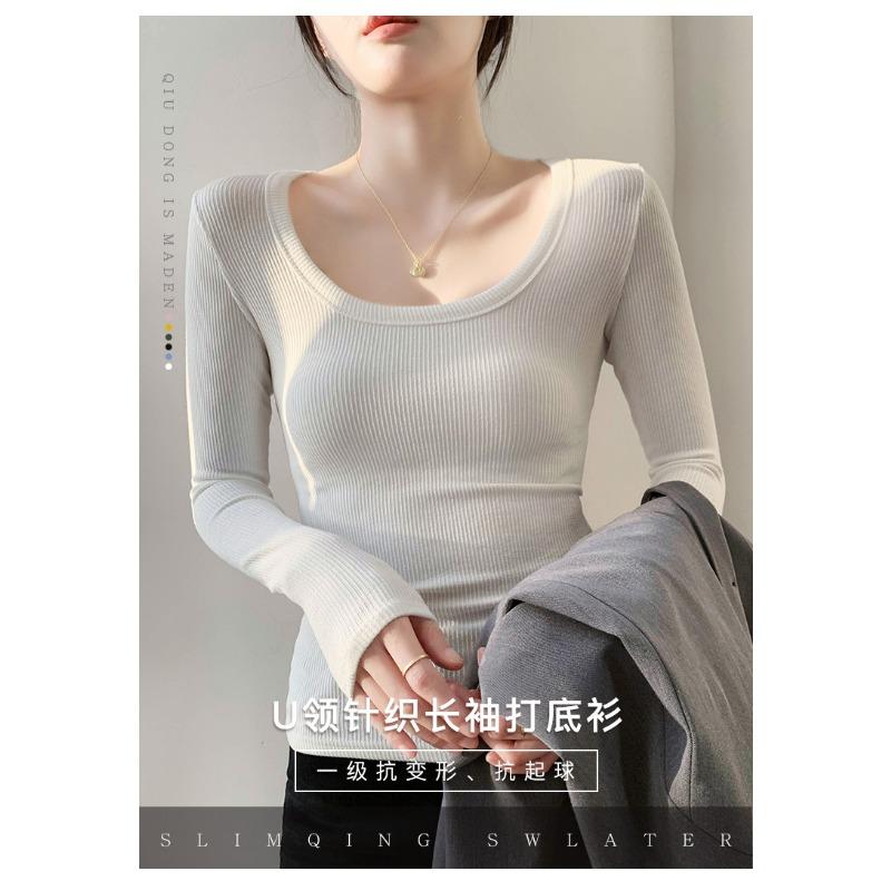 Women Solid High Elastic Slim Long Sleeve Round Neck Casual Bottoming T Shirt