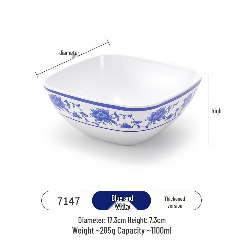 Chinese Blue  White Melamine Soup Bowl