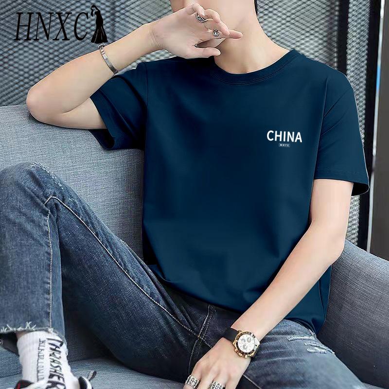 

Футболка с коротким рукавом из хлопка HNXC, мужская модная свободная рубашка с коротким рукавом и принтом «Сострадательная рубашка» XXXXXL синий