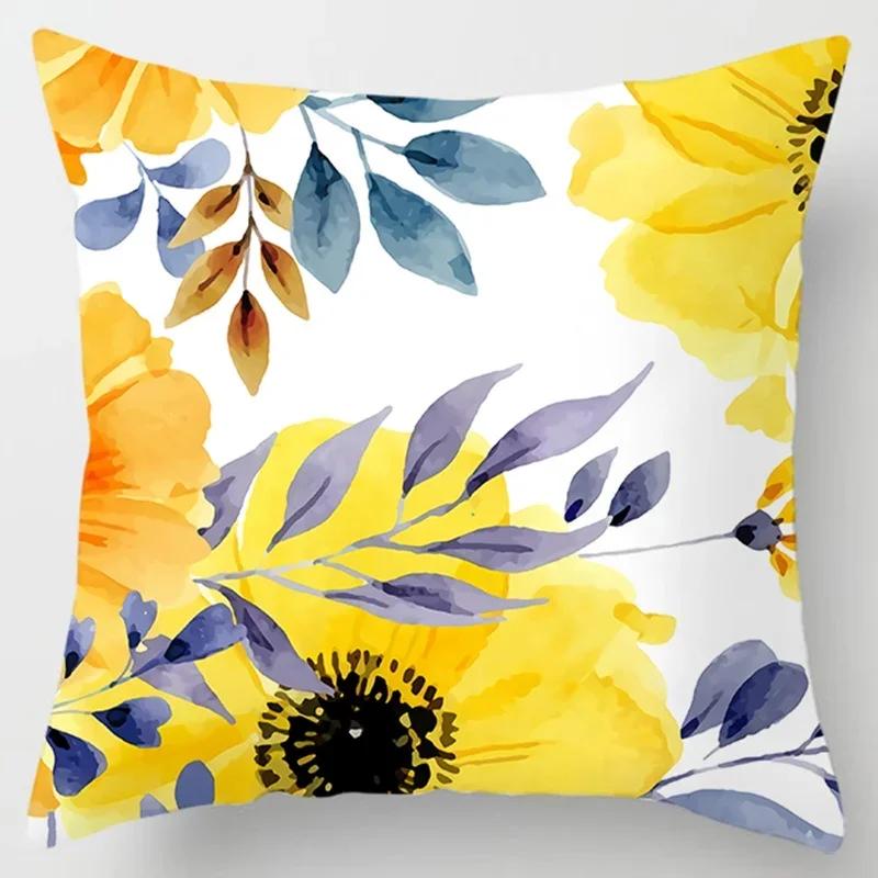 Modern Simple Yellow Flower Pillowcase Home Sofa Pillowcase Lumbar Pillowcase Cushion Lumbar Pillow