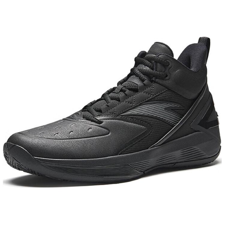 Anta Men's Basketball Shoes Black White 912511604Q-3