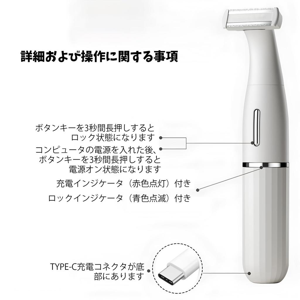 Yhfesh Premium Electric Shaver for Full Body Care Removes Hair from and Full Body Dry USB Fast Low Bikini Intimate Dry Nose Hair Eyebrow Body Facial