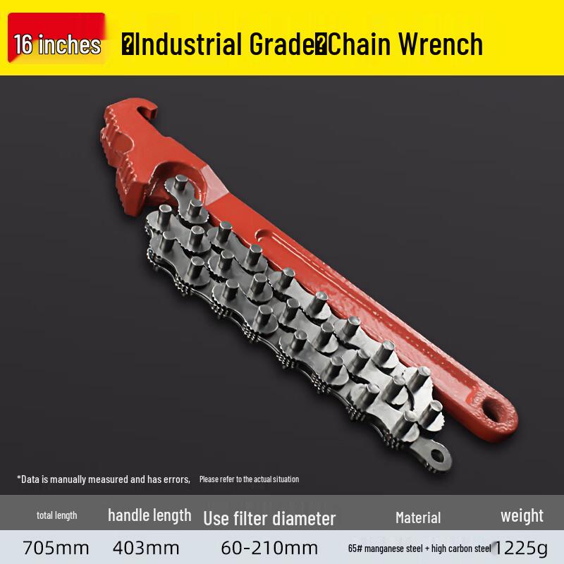 16-inch Oil Filter Chain Wrench