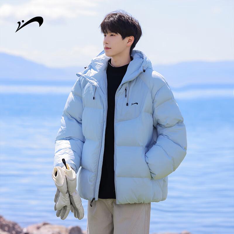 Guirenniao Men's Hooded Padded Winter Jacket