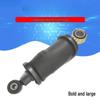 Cloud Realm Tough 400 Airbag V Cab Shock Absorber: Large, Durable, and Suitable for Jiefang 430 Models