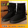 2025 Independent Station Foreign Trade New Round Head Suede Casual Women's Leather Boots Sleeve Fringed Boots Thick High School Heel Women's Shoes