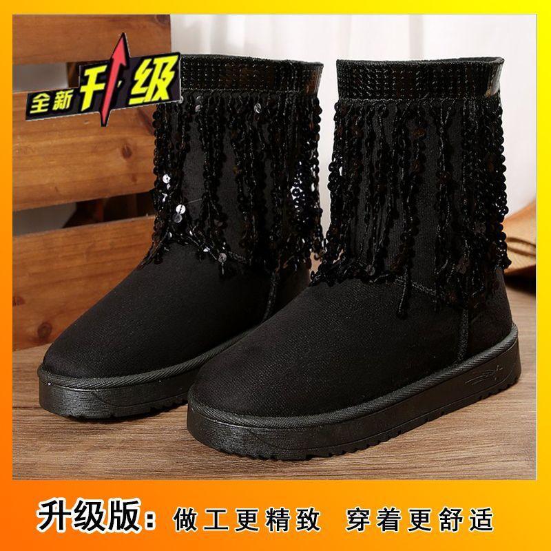 2025 Independent Station Foreign Trade New Round Head Suede Casual Women's Leather Boots Sleeve Fringed Boots Thick High School Heel Women's Shoes