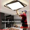 Smart LED Ceiling Light for Bedroom - Modern Square Design, High-End Lighting