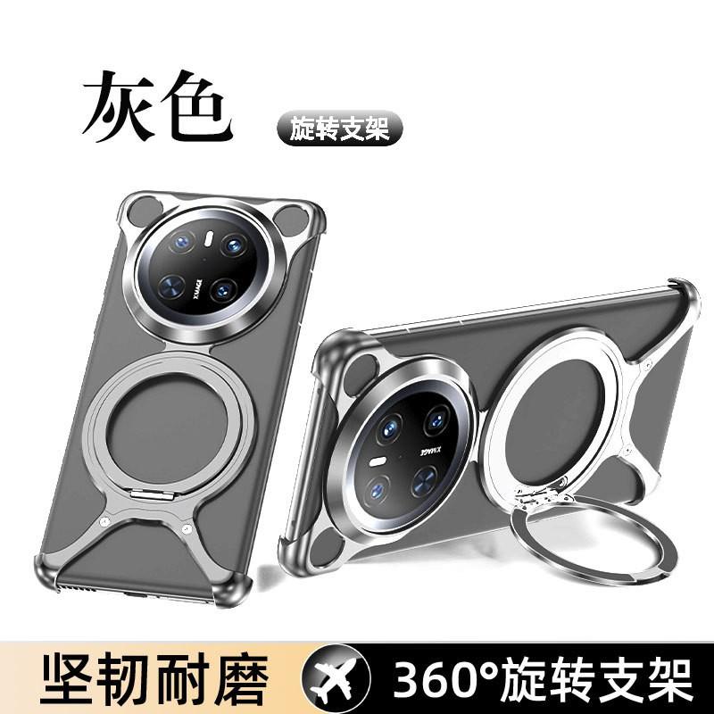 Aluminum Magnetic Phone Case With 360 Rotating Stand Mate 70 Pro 60 X5 Shockproof Protective Cover
