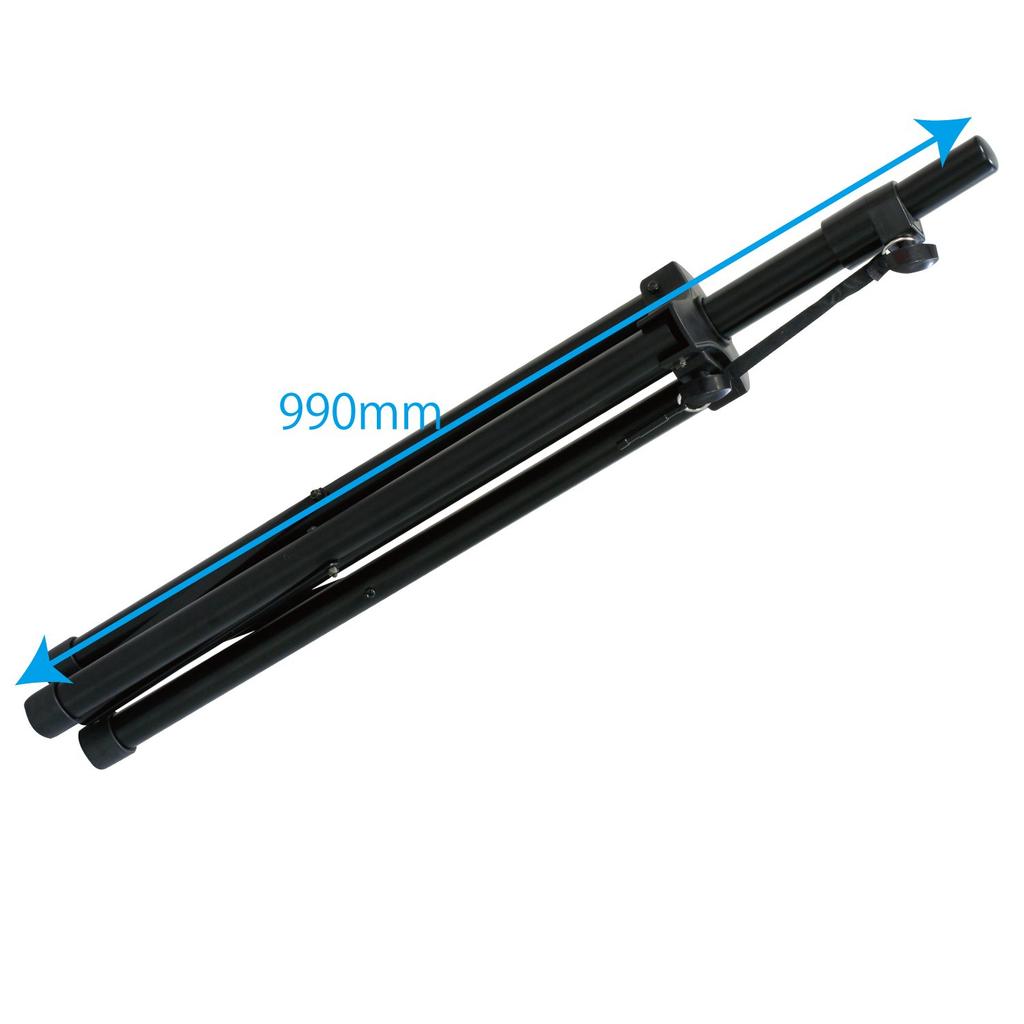 Kikutani KPS-80 Steel Speaker Stands (Pair) with Carrying Bag