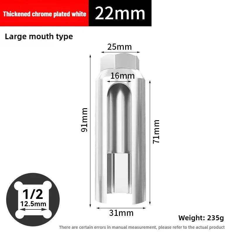 Universal 22mm 1/2 Zoll Antrieb Auto Lambda Sauerstoff Sensor Steckschlüssel Entfernung Installation Werkzeug Professionelle Auto Zubehör