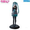 Hatsune Miku Desktop Cute Action Figure 18cm In A World With Closed Windows Anime Figurine Kawaii Girl Model Toy Beautiful Gift