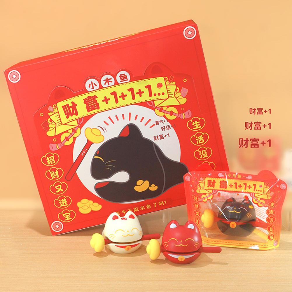 Decompression Wooden Fish Anxiety Relief Wooden Fish Meditation Ornament Creative Small Lucky Cat Decor Home Car Ornament