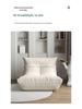 Caterpillar Bean Bag Sofa, Large Tatami Recliner for Balcony or Bedroom
