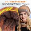 CUBATTY Knit Warm and and Stylish Knit Cap for Perfect for and Outdoor Activities Women's Hat, Fluffy, Thick, Soft, Warm, Girls, Winter, Skiing,