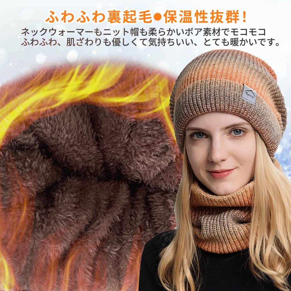 CUBATTY Knit Warm and and Stylish Knit Cap for Perfect for and Outdoor Activities Women's Hat, Fluffy, Thick, Soft, Warm, Girls, Winter, Skiing,