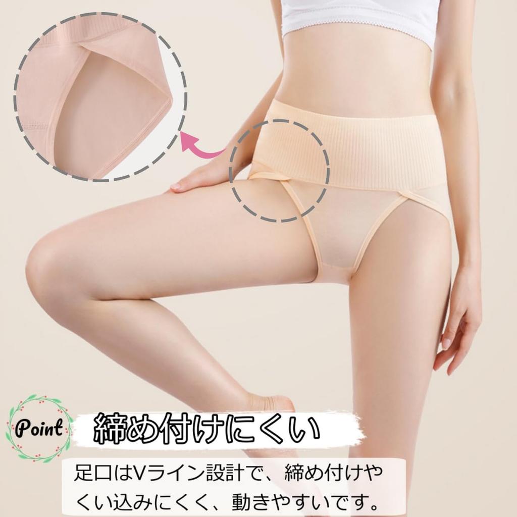 TDIOSN Baumwolle Tief Bequem Bein Bequem Plus Übergröße Damenunterwäsche, Passform, Öffnungen, Passform, Atmungsaktiv, Atmungsaktiv, Größen, Po-Verlängernd