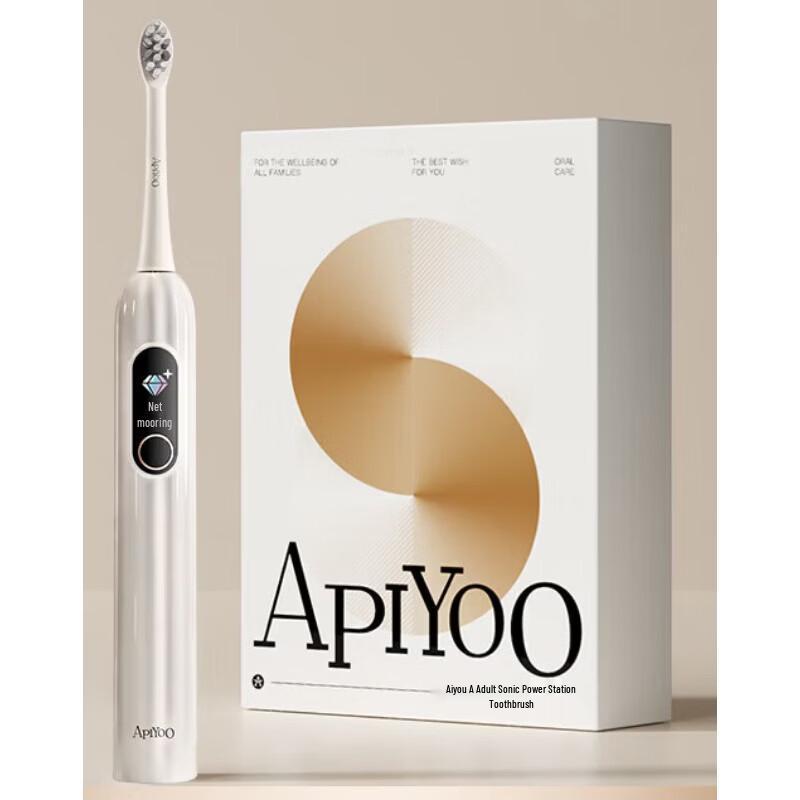 ApiYoo S1 Smart Digital Display Sonic Electric Toothbrush