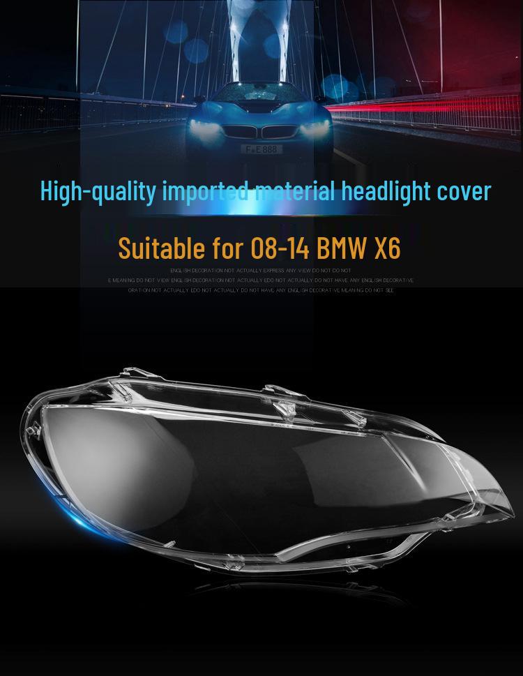 BMW X6 E71 Headlight Cover (08-14) - Transparent Lampshade Face Shell