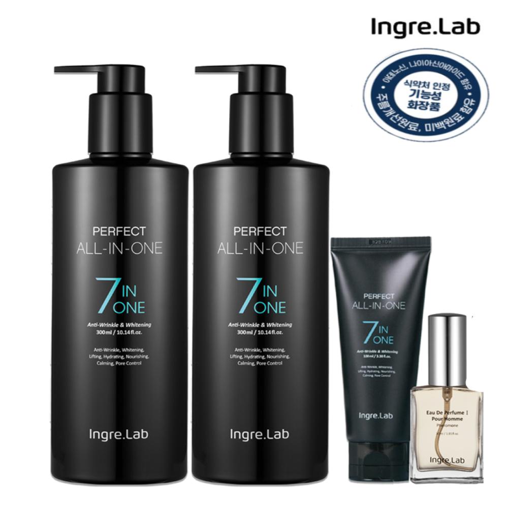 

Ingrelab Perfect All-in-One Men’s All-in-one