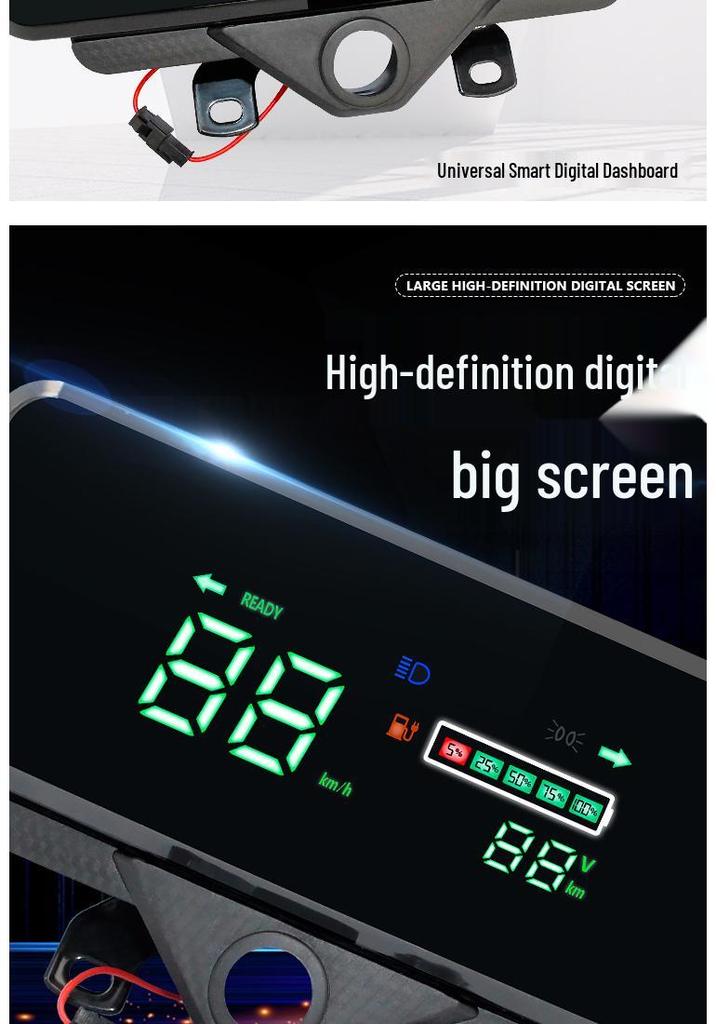 Waterproof LCD Bluetooth Dashboard for Electric Tricycle (48V/60V/72V) - Universal Sunscreen Model