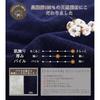 YOKATEC High-Quality 100% Cotton 3D Stretch Pillow Cover Towel Fabric 43x63cm All-Season Pillowcase