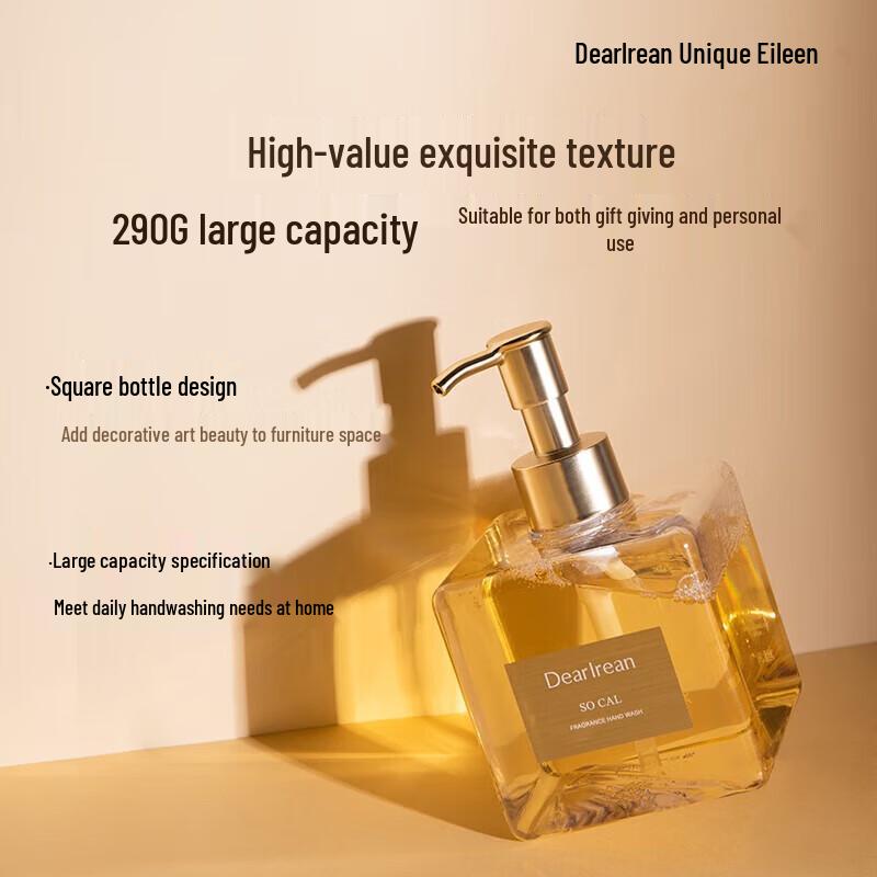 Dear lrean Oakmoss Summer Scented Hand Soap