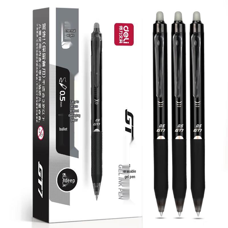 Deli Ret retractable Erasable Gel Pen