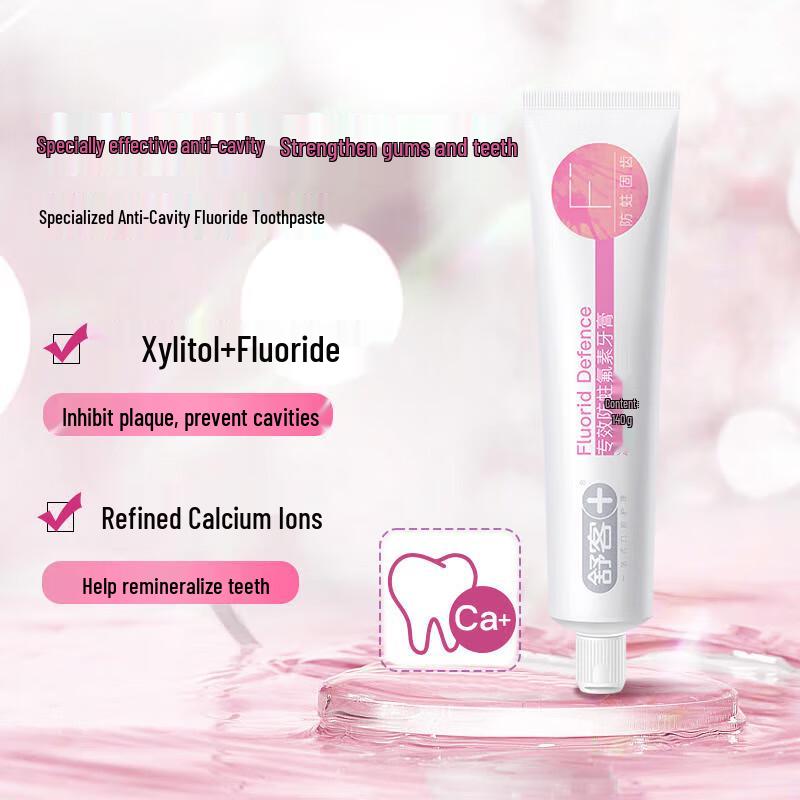 Shuke Professional Anti-Cavity Fluoride Toothpaste