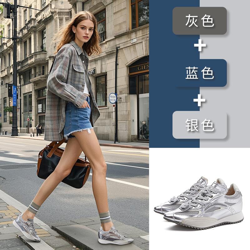 Inner Height Increase 3cm Leather Pointed Dad Shoes Women's 2025 Spring and Summer New Casual Moral Training Shoes Platform Forrest Gump Shoes Women
