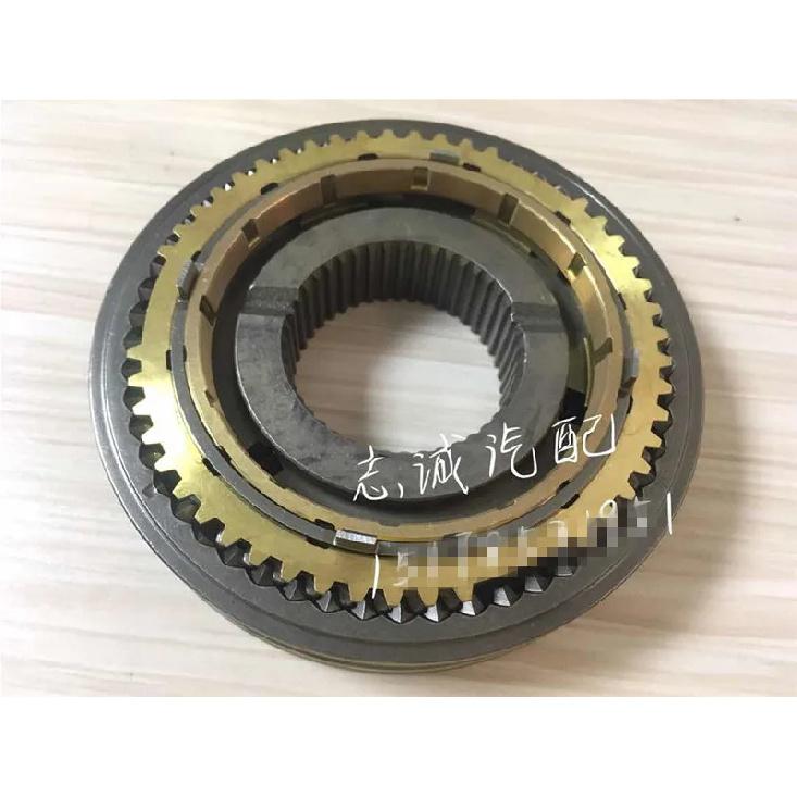 QR523 gearbox 1ST 2ND gear synchronizer for chery 481 engine synchronizer ring for chery tiggo eastar
