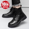 Real Martin Boots Inner Height Increase High Top British Style Ins Breathable Boots Comic-Con Play