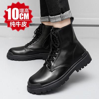 Echte Martin Stiefel Innenhöhe Erhöhung High Top Britischer Stil Atmungsaktive Stiefel Comic-Con Spiel
