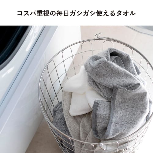 Transparan Japanese-Made Face Towels, 10-Piece Set, 260 Momme, Senshu Towels, Quick-Drying, Absorbent, Just the Right Thickness, 100% Cotton, Bulk Pur