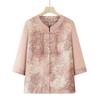Women's Chinese Style Floral Two-Piece Set