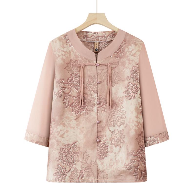 Women's Chinese Style Floral Two-Piece Set