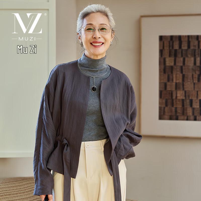 

Женская повседневная куртка с рукавами летучая мышь Muzi L