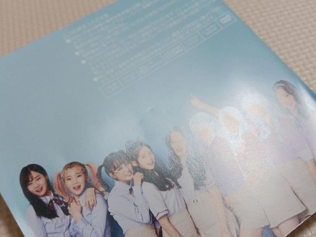 [USED] MOMOLAND The BEST - Korean Ver - Tower Records Limited Edition