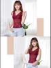 Women's Sexy Lace Camisole Vest with Chest Pads - Slim Fit, Medium/Long, Breathable Summer Underwear