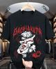 Gachiakuta Tome TShirt Japanese Horror Girl Unisexga Tankobon Anime Shirt All Size