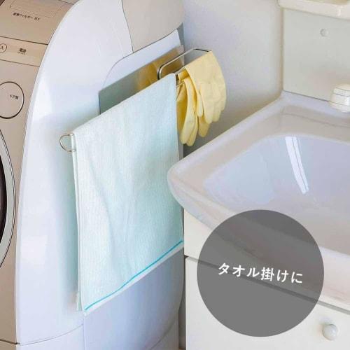 Shimomura Kihan Bath Mat Hanger for Next To Washing Machine [Made In Japan] Easy To Attach with Magnets, Easy To Hang, Neat Storage, Durable Stainless