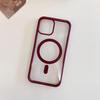 Transparent Magnetic Macaron Case for iPhone 16 Pro Max/iPhone 15, Silicone, Acrylic, Drop-proof