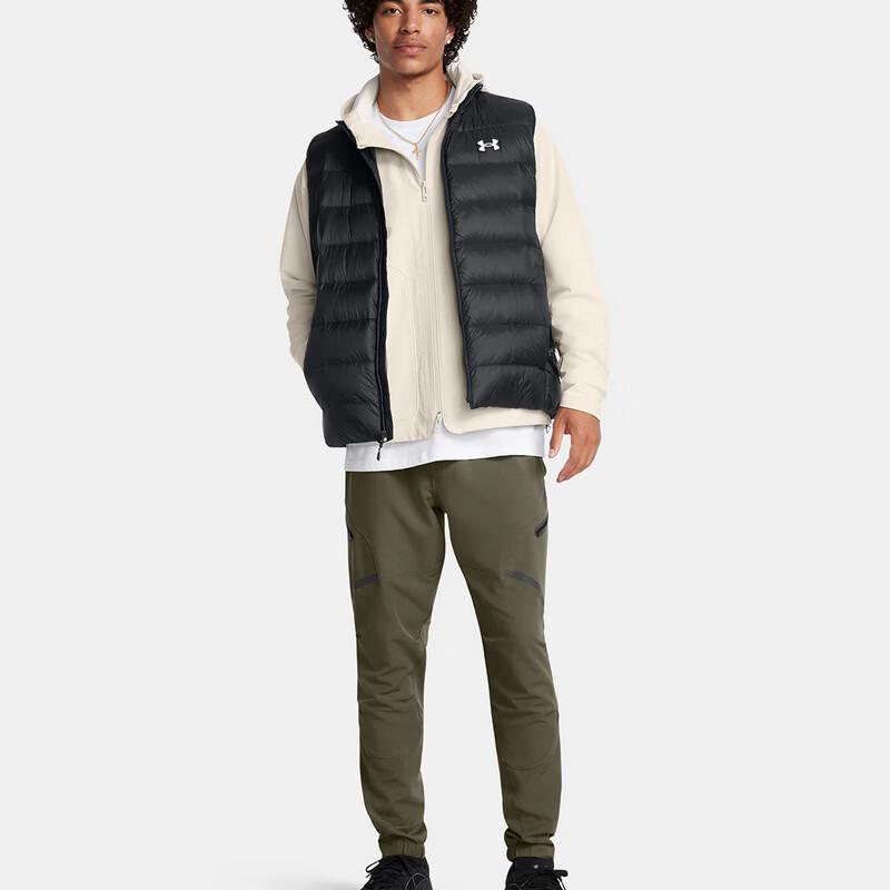 Under Armour Men's Insulated Down Vest