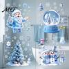 Reusable Holiday Window Scenes Christmas Snowflakes Santa Static Sticker, Waterproof PVC Decorative Stickers for Glass Decal, Removable