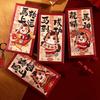 6Pcs Paper Spring Festival Red Envelopes Traditional Lucky Money Bag  Marriage Celebration