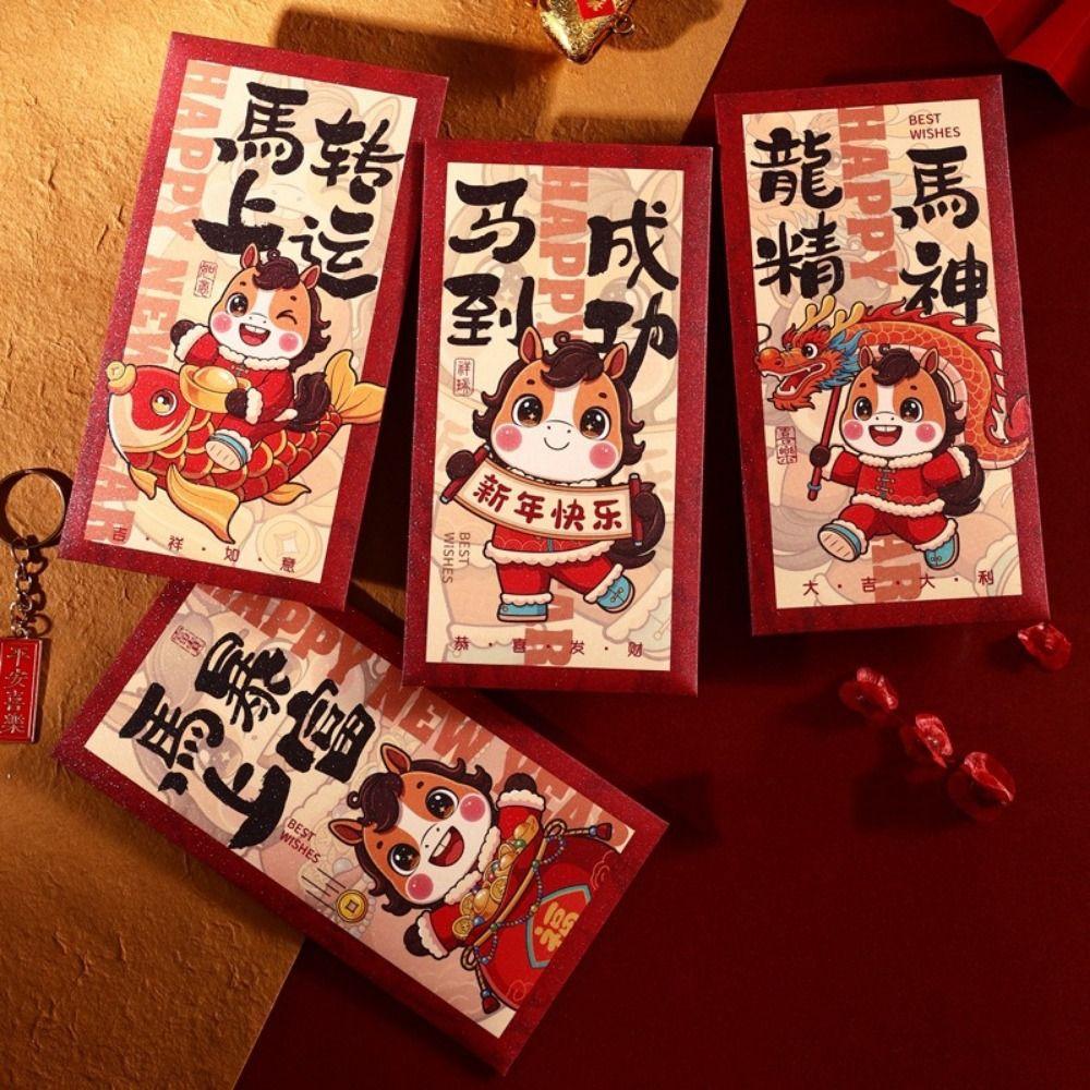 6Pcs Paper Spring Festival Red Envelopes Traditional Lucky Money Bag  Marriage Celebration